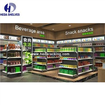 Raft supermarket de asamblare ușoară